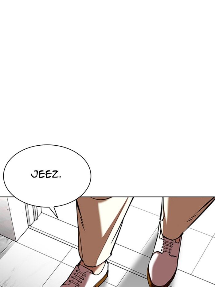 Read Lookism (en) Manga Online