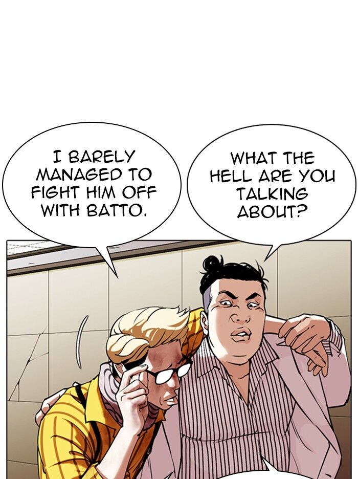 Read Lookism (en) Manga Online