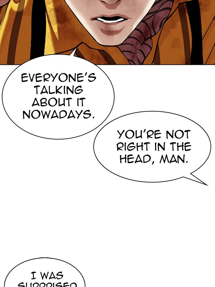 Read Lookism (en) Manga Online