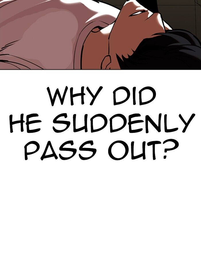 Read Lookism (en) Manga Online