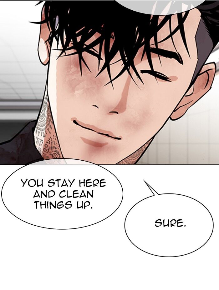 Read Lookism (en) Manga Online