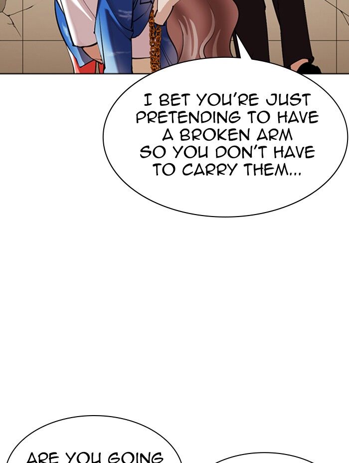 Read Lookism (en) Manga Online