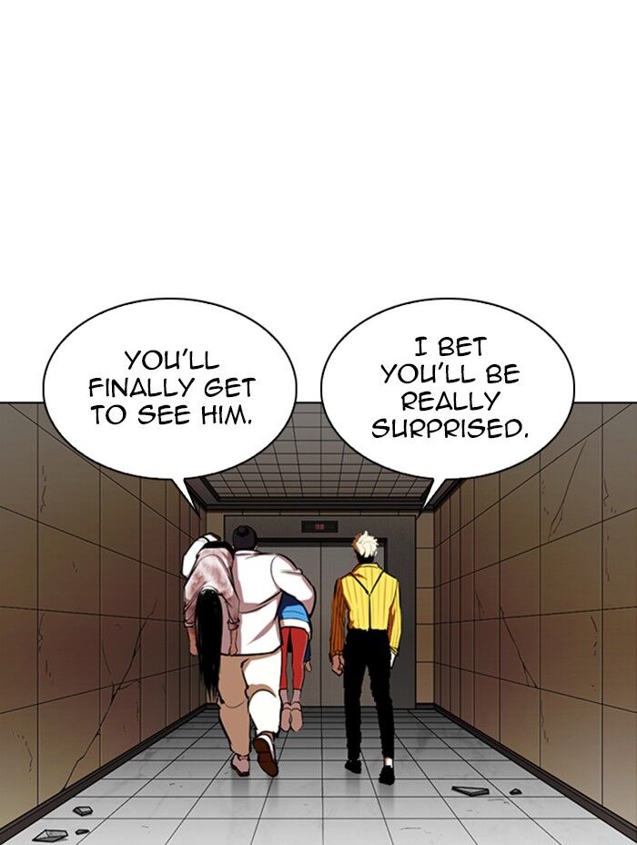 Read Lookism (en) Manga Online