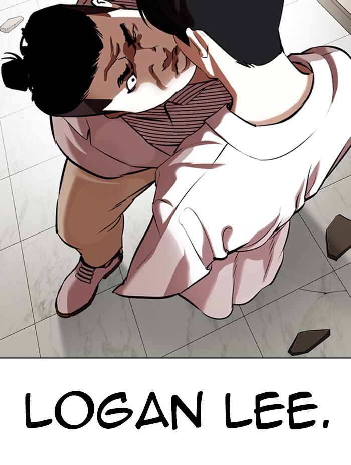 Read Lookism (en) Manga Online