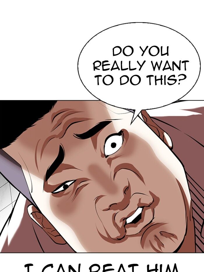 Read Lookism (en) Manga Online