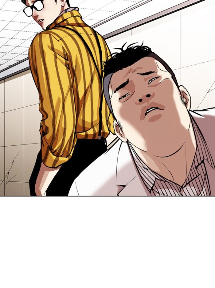 Read Lookism (en) Manga Online