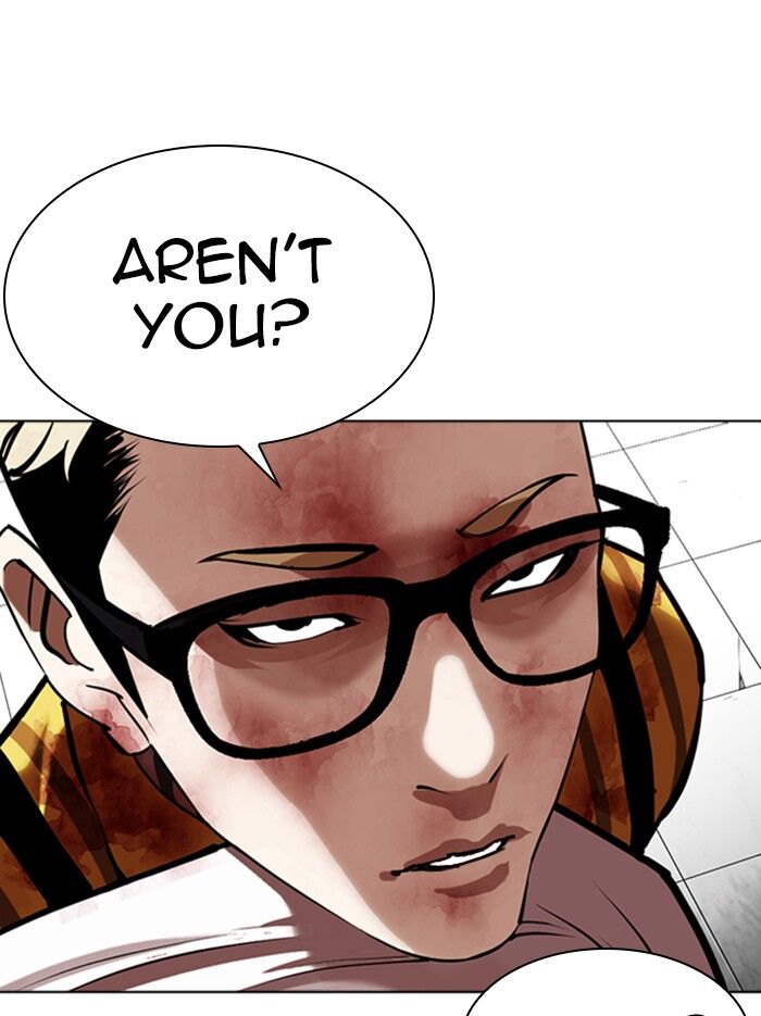 Read Lookism (en) Manga Online