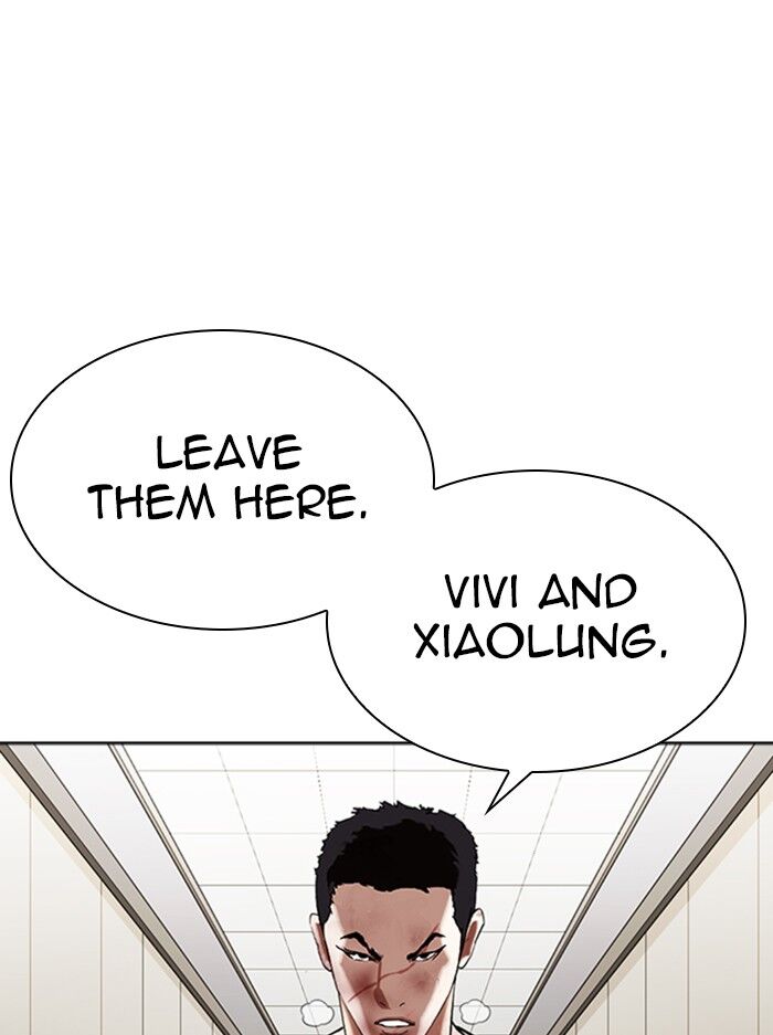 Read Lookism (en) Manga Online