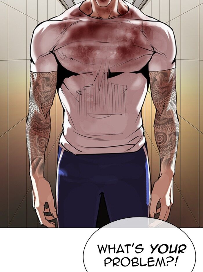 Read Lookism (en) Manga Online