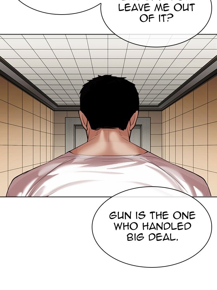 Read Lookism (en) Manga Online