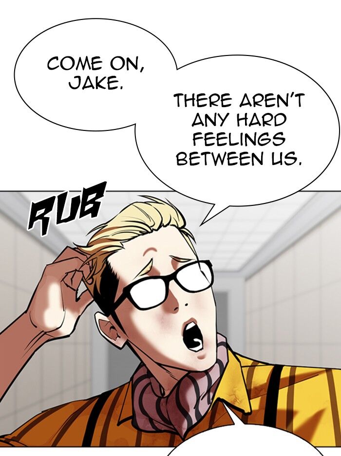 Read Lookism (en) Manga Online