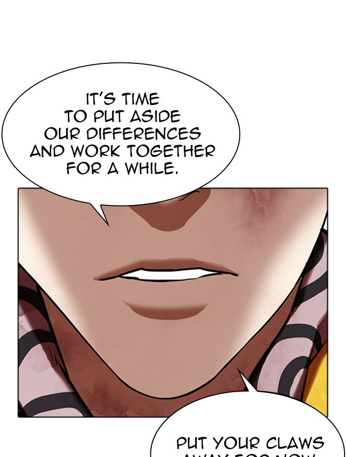 Read Lookism (en) Manga Online