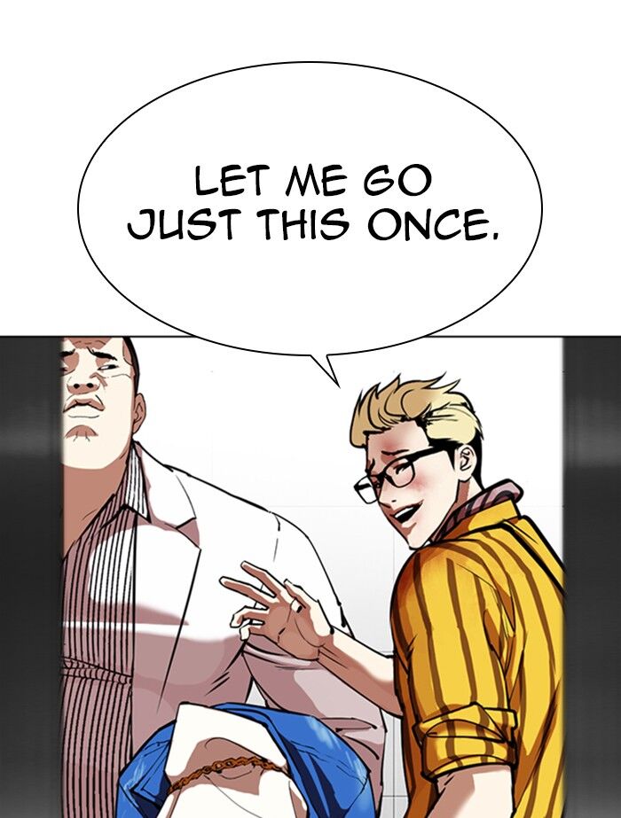 Read Lookism (en) Manga Online