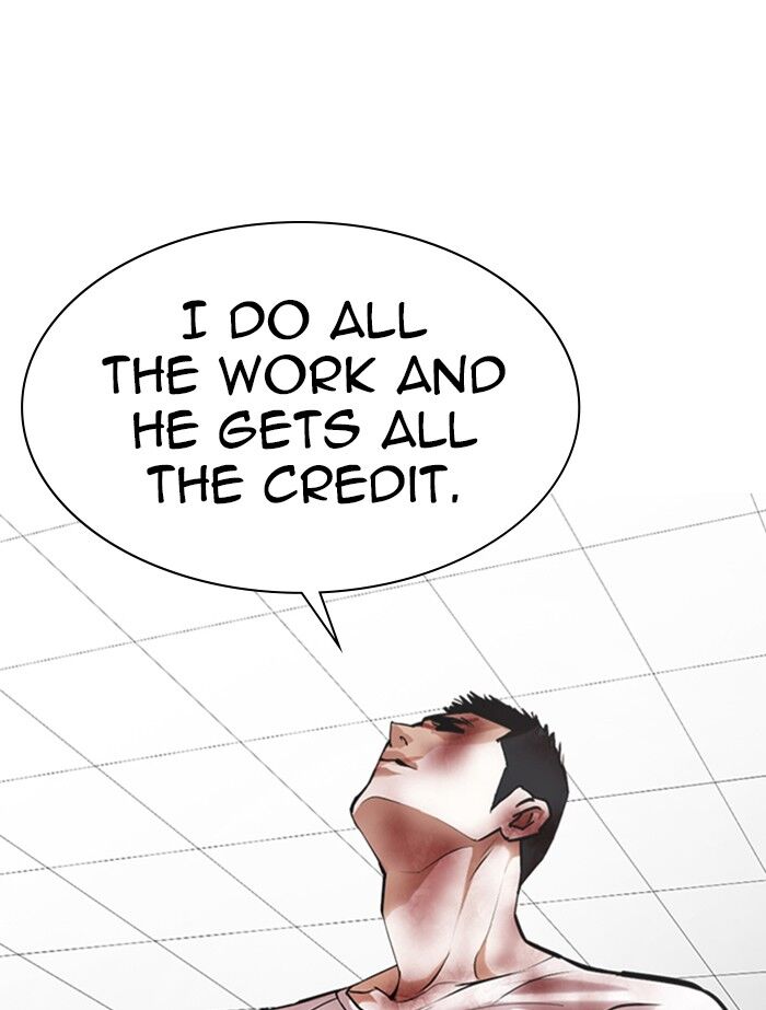 Read Lookism (en) Manga Online