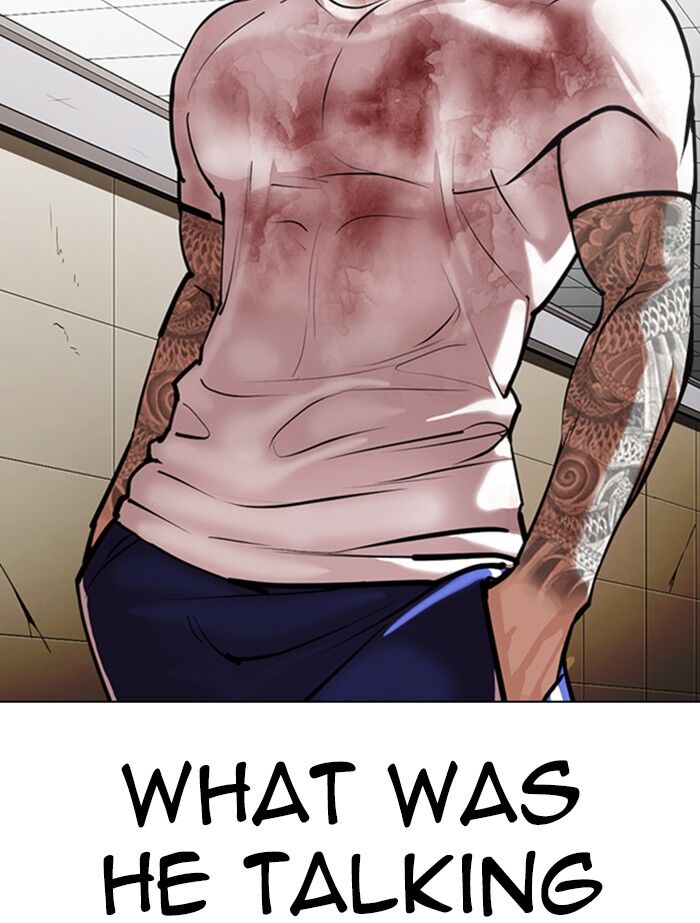 Read Lookism (en) Manga Online