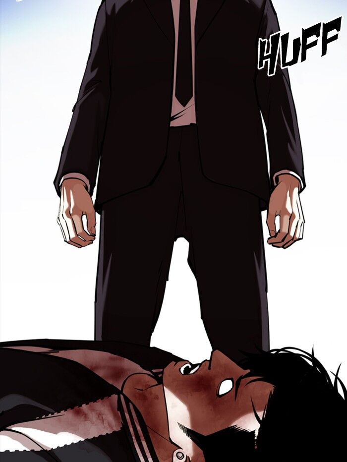 Read Lookism (en) Manga Online