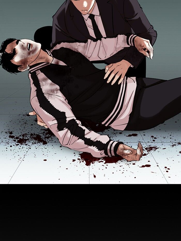 Read Lookism (en) Manga Online