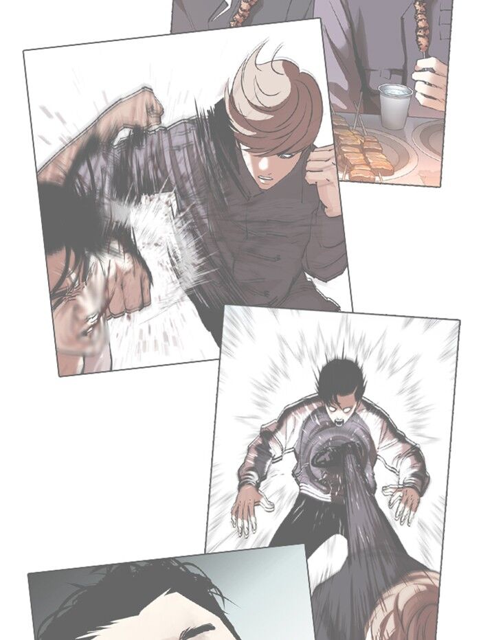 Read Lookism (en) Manga Online