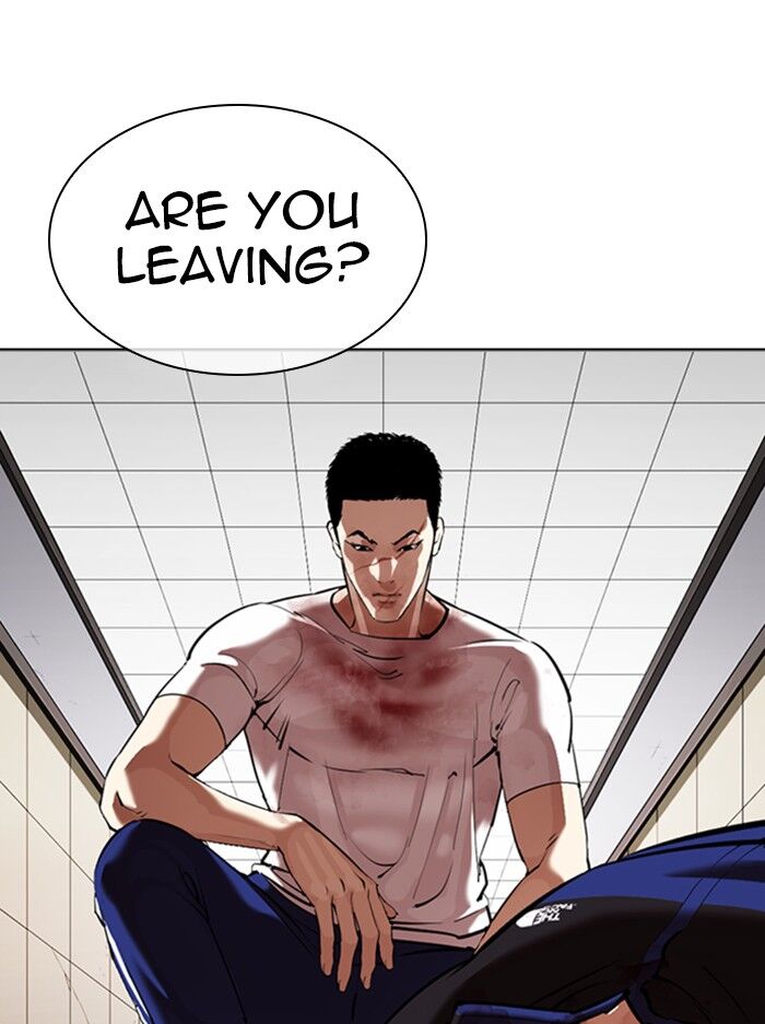 Read Lookism (en) Manga Online