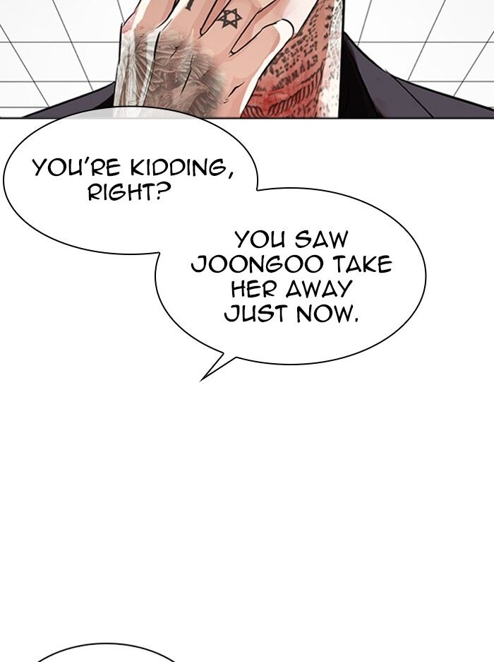 Read Lookism (en) Manga Online