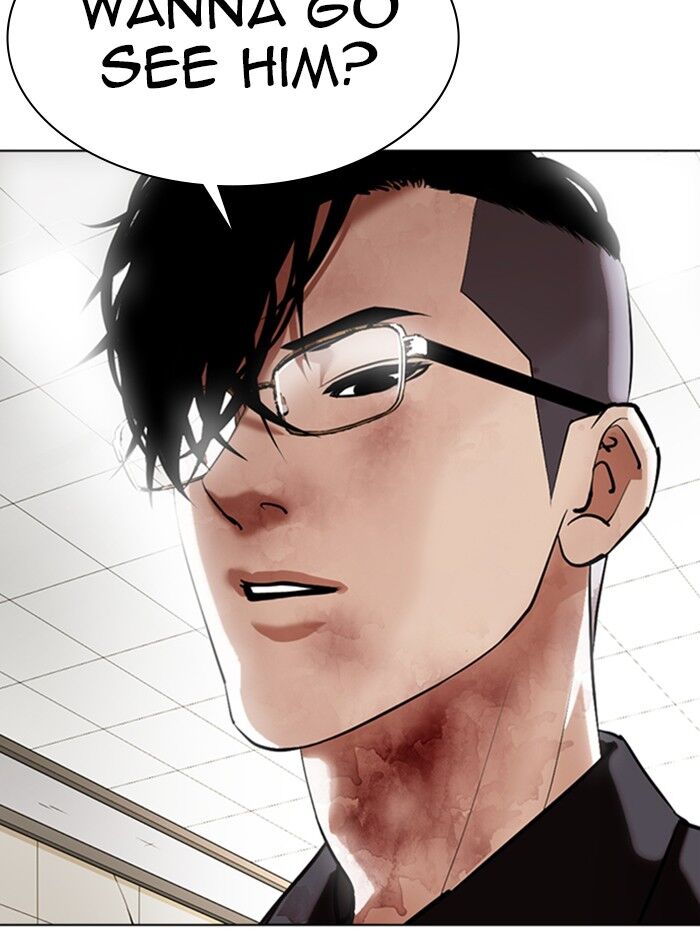 Read Lookism (en) Manga Online