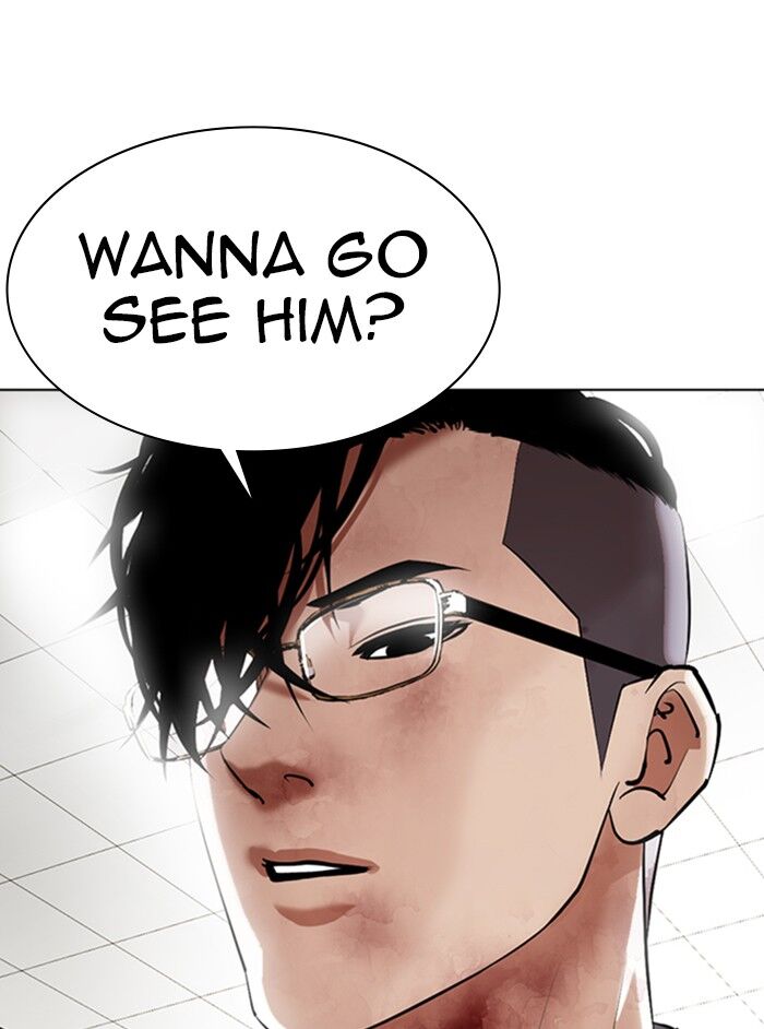 Read Lookism (en) Manga Online