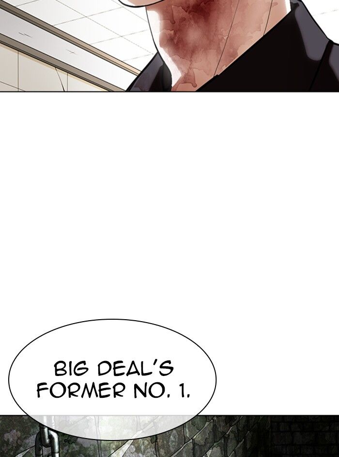 Read Lookism (en) Manga Online