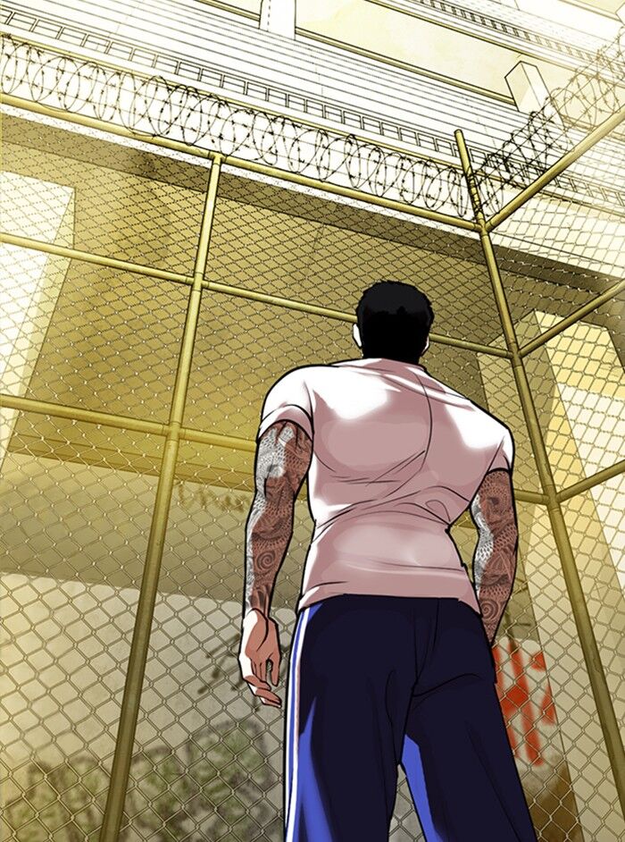 Read Lookism (en) Manga Online