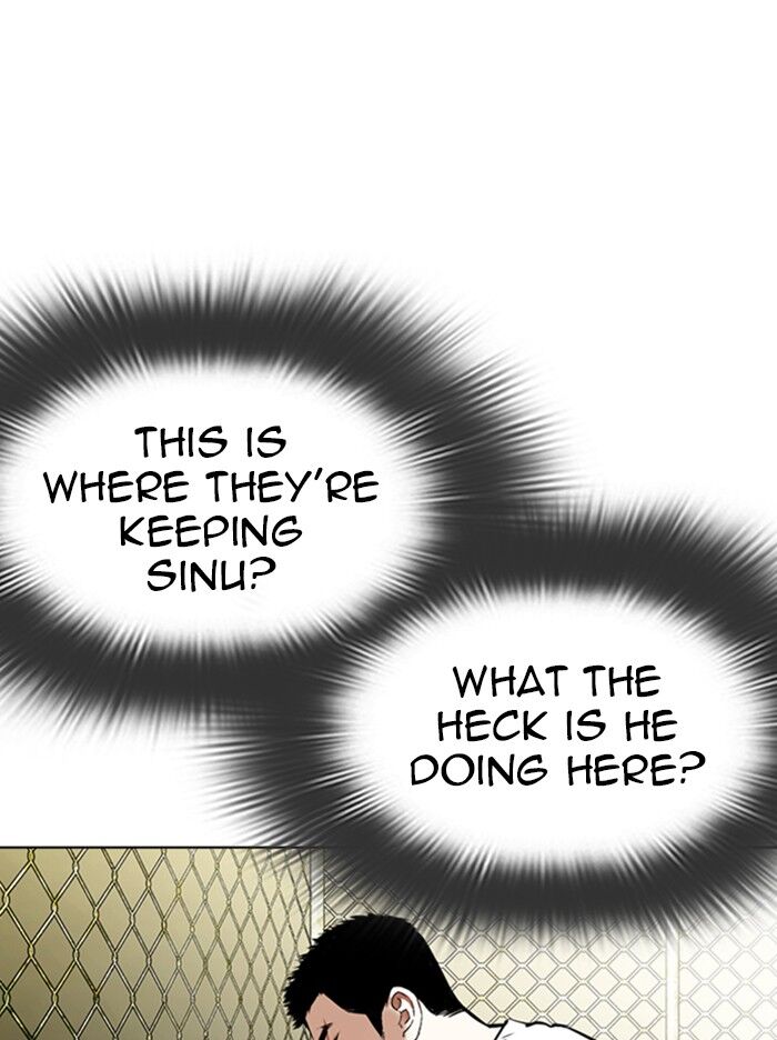 Read Lookism (en) Manga Online