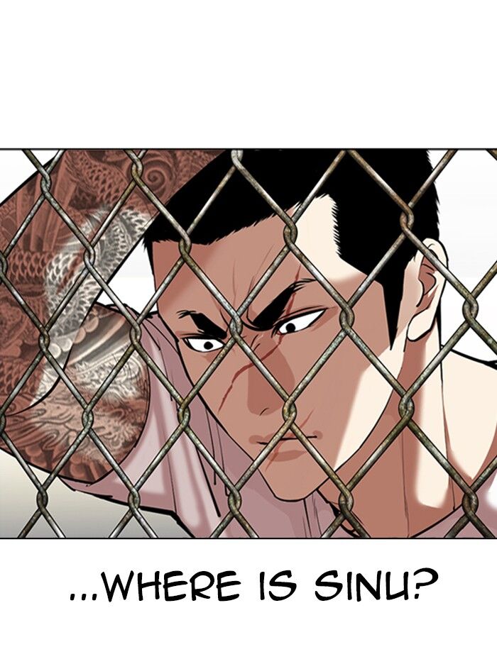 Read Lookism (en) Manga Online