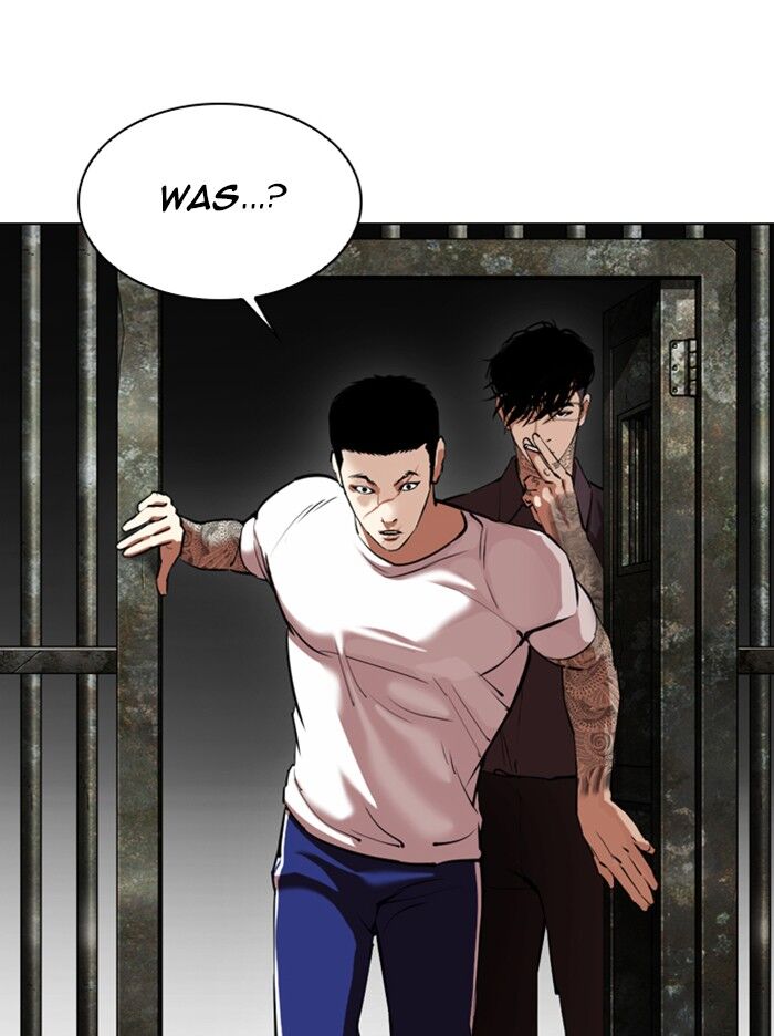 Read Lookism (en) Manga Online