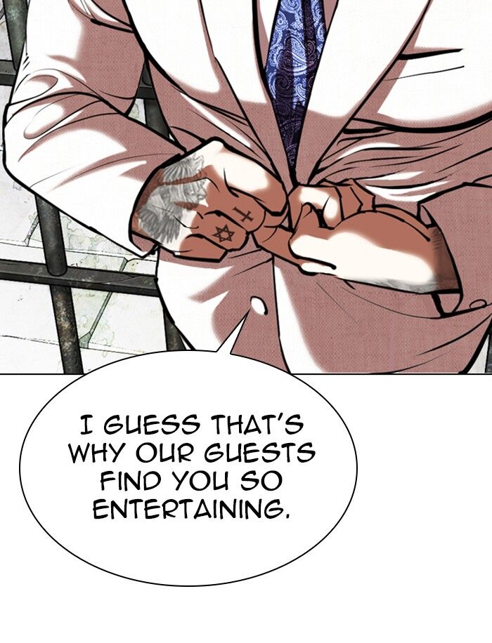 Read Lookism (en) Manga Online