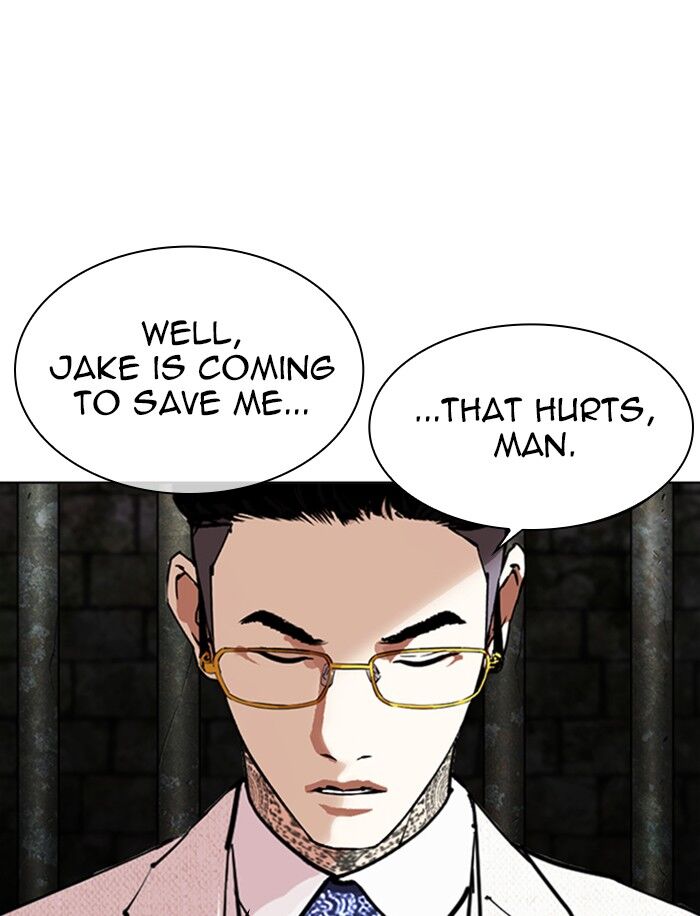 Read Lookism (en) Manga Online