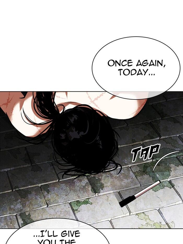 Read Lookism (en) Manga Online