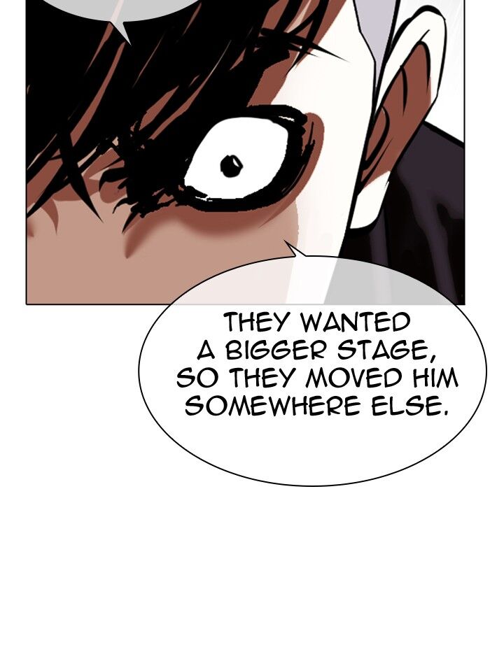 Read Lookism (en) Manga Online