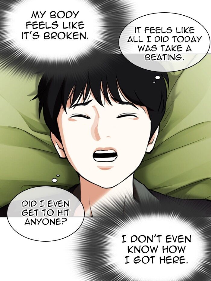 Read Lookism (en) Manga Online