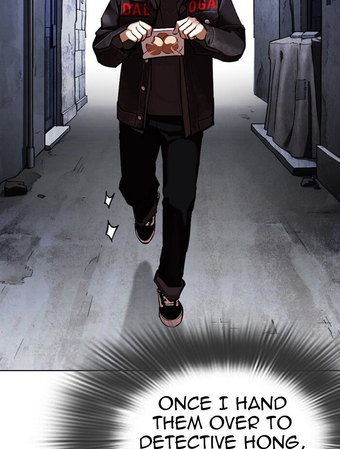Read Lookism (en) Manga Online