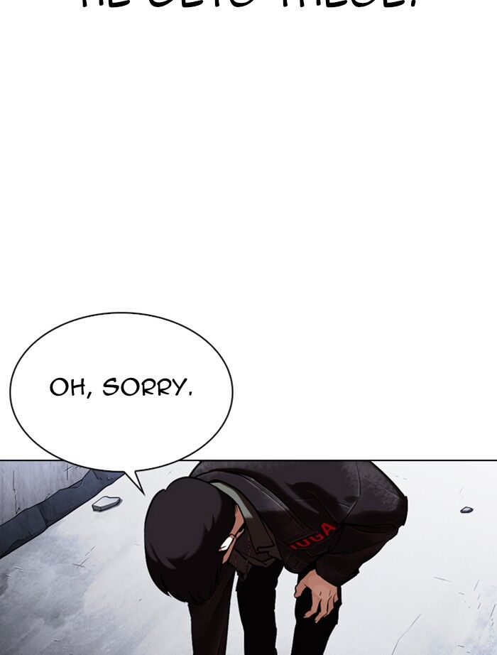 Read Lookism (en) Manga Online