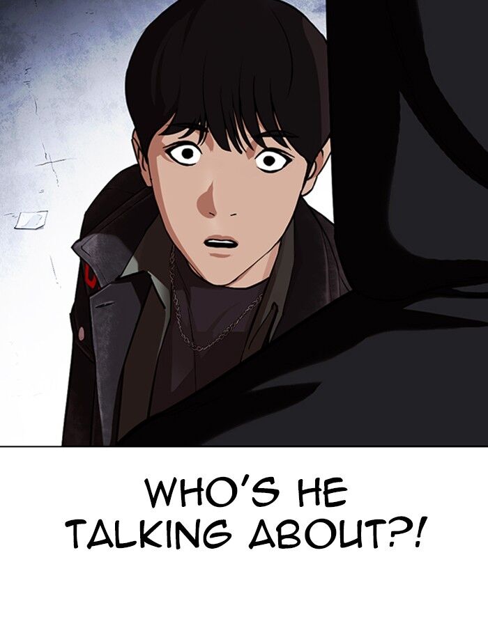 Read Lookism (en) Manga Online