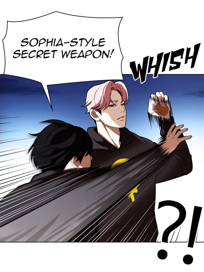 Read Lookism (en) Manga Online