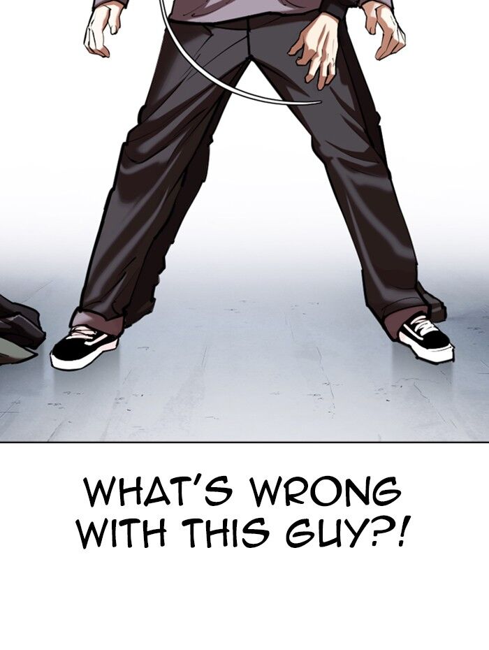 Read Lookism (en) Manga Online