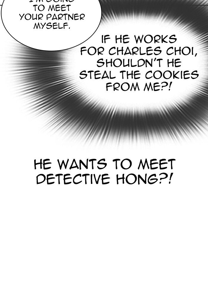 Read Lookism (en) Manga Online