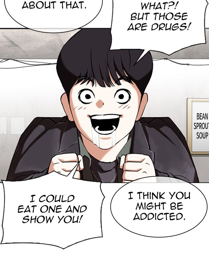 Read Lookism (en) Manga Online