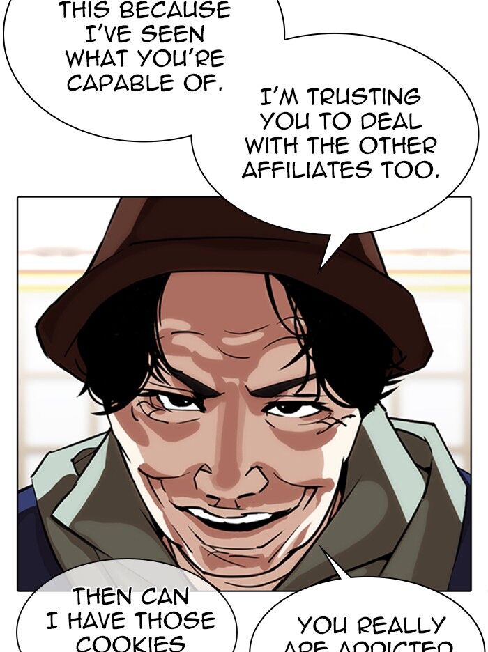 Read Lookism (en) Manga Online