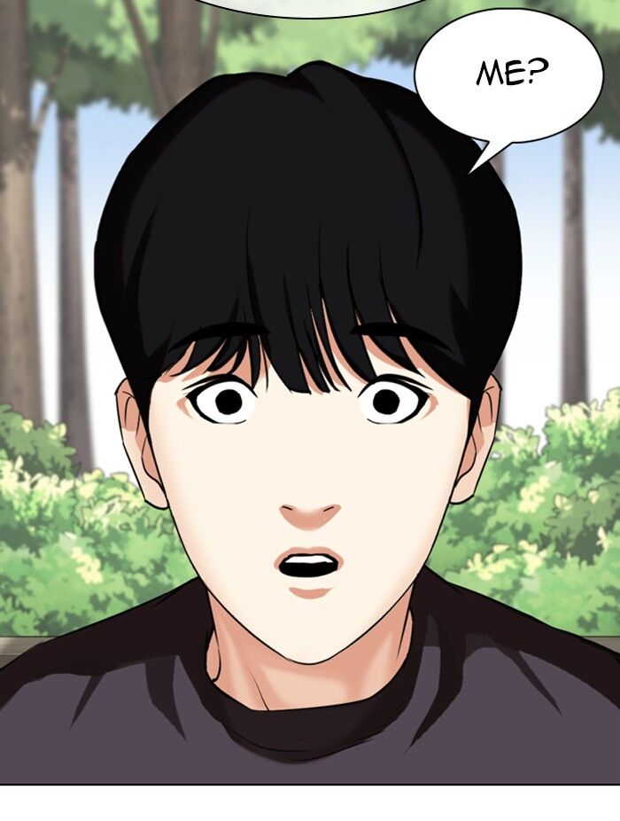 Read Lookism (en) Manga Online