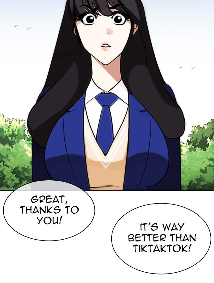 Read Lookism (en) Manga Online