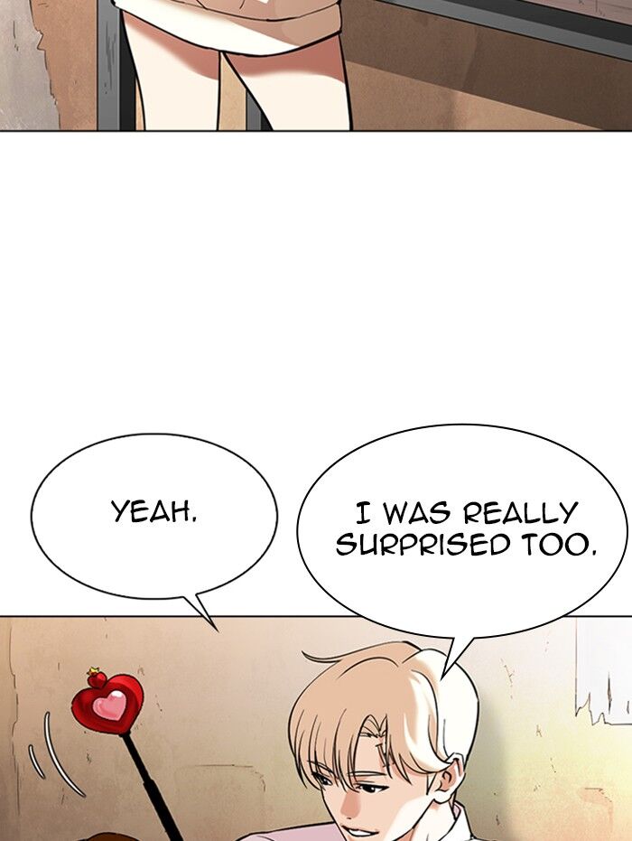 Read Lookism (en) Manga Online