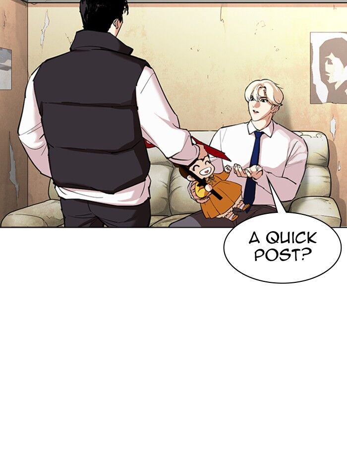 Read Lookism (en) Manga Online