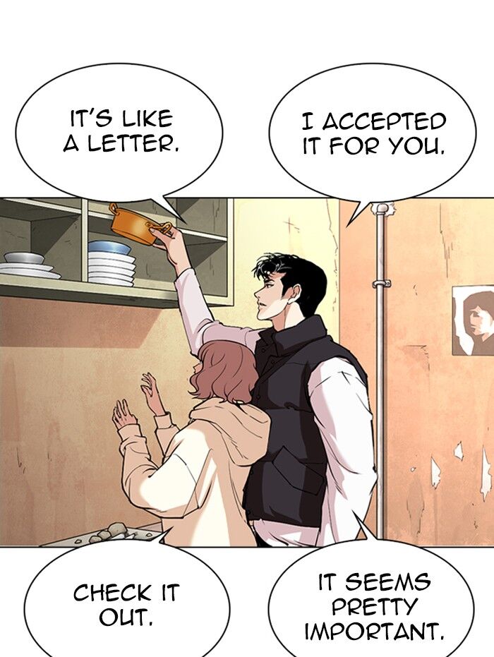 Read Lookism (en) Manga Online