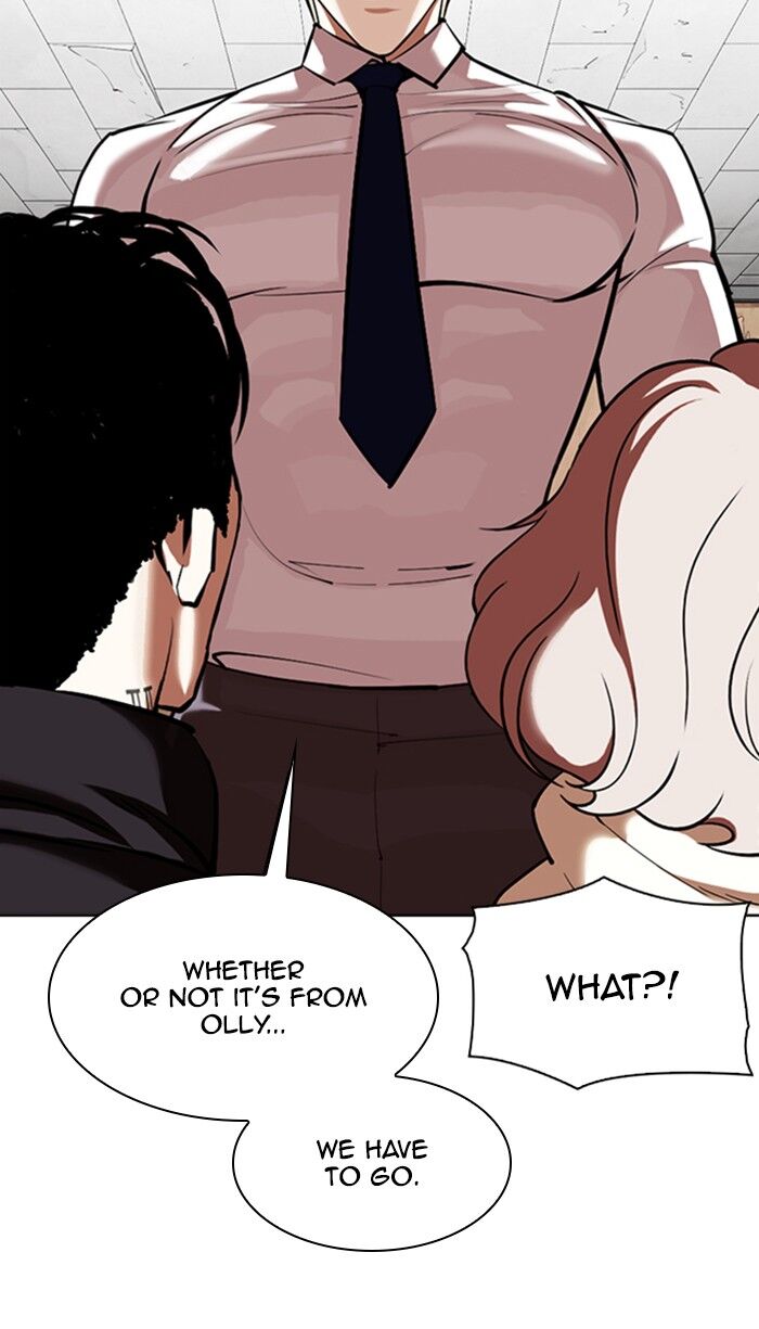 Read Lookism (en) Manga Online